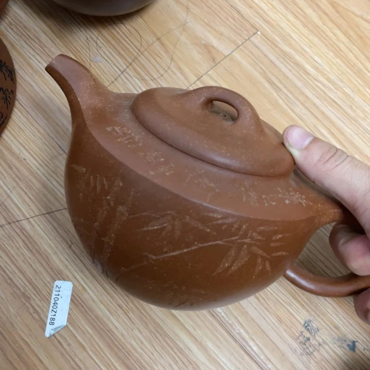 紫砂茶壶紫砂艺术学院