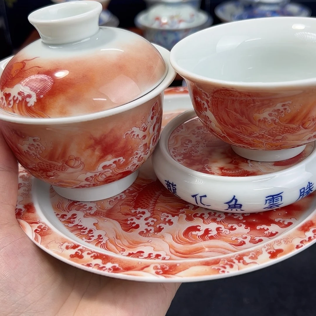 景德镇瓷器研究中心