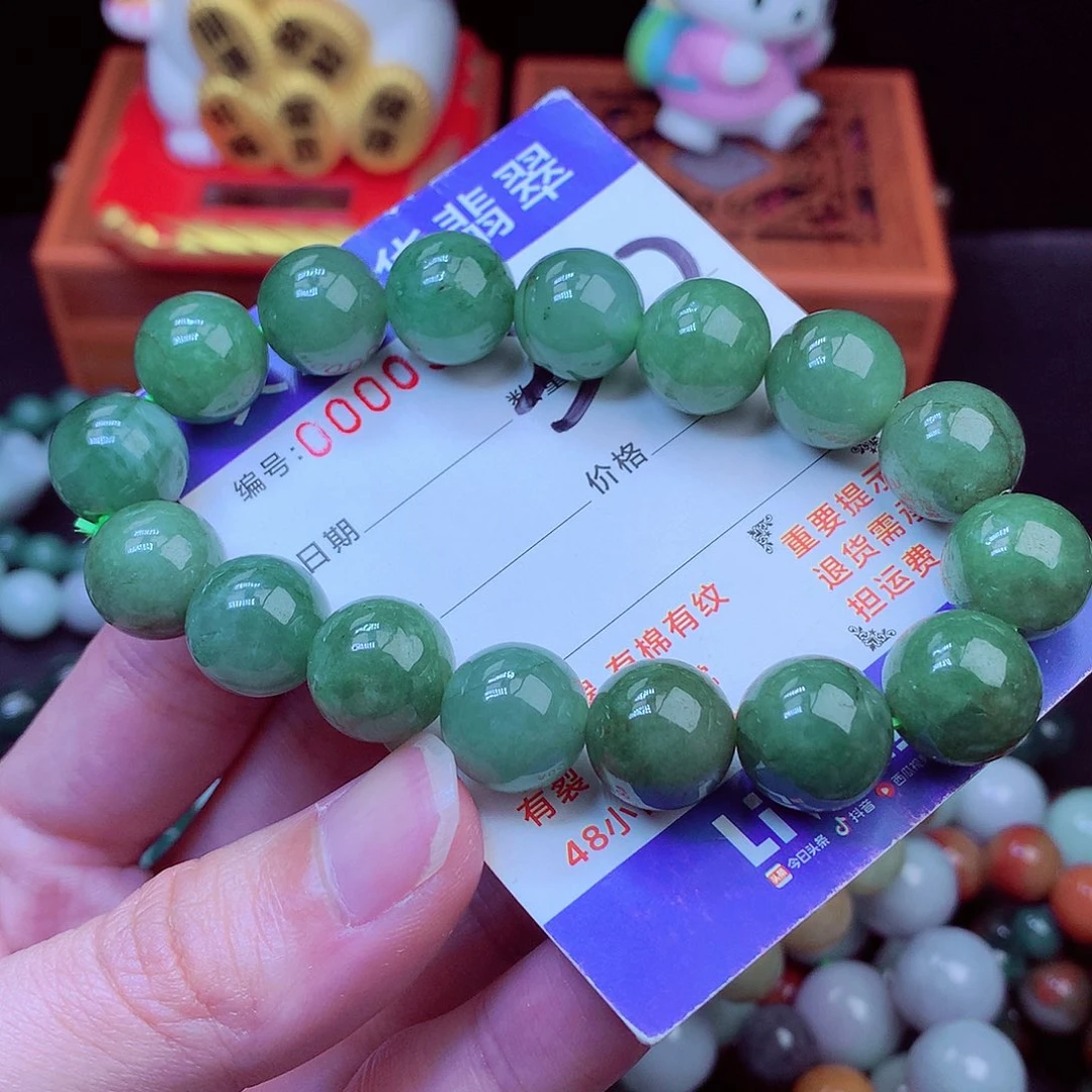 毛衣链未镶嵌翡翠