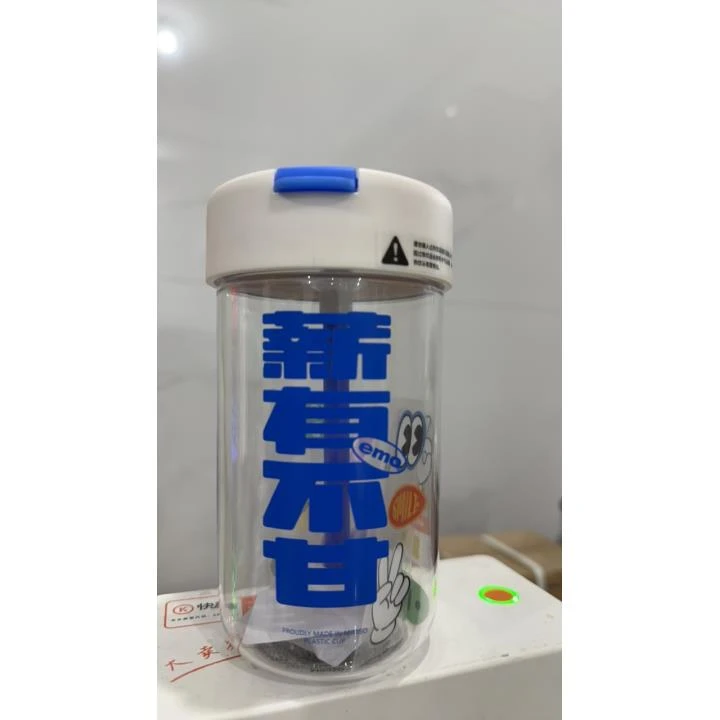 高品质吸管水杯“l