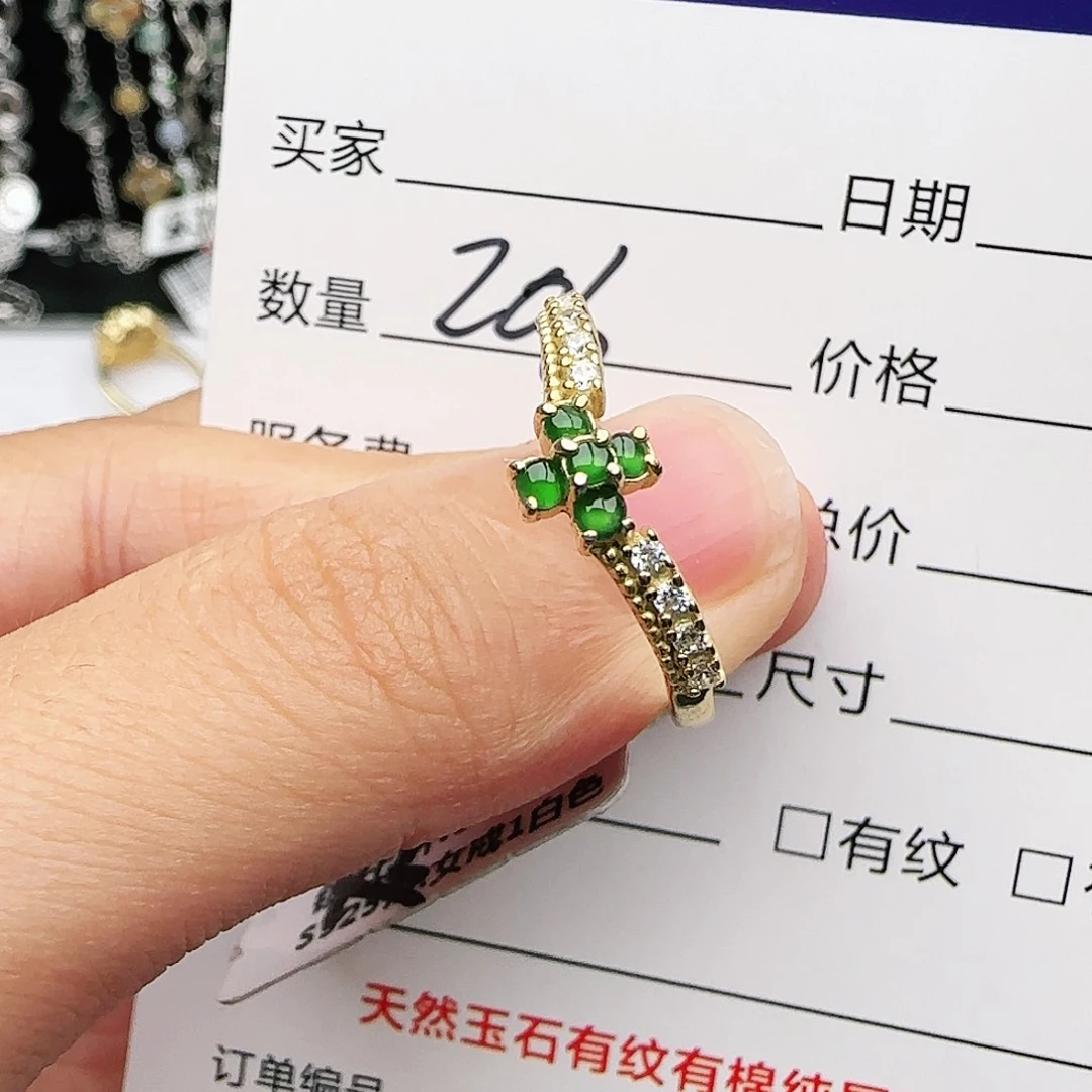 银S925镶嵌戒指翡翠戒指