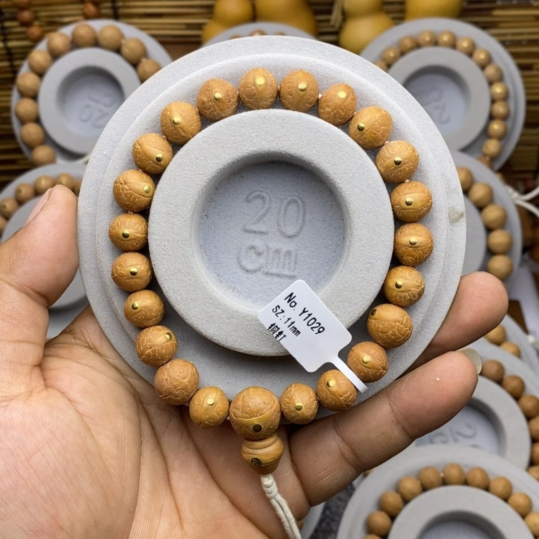 凤眼菩提吊坠11mm镶嵌福利