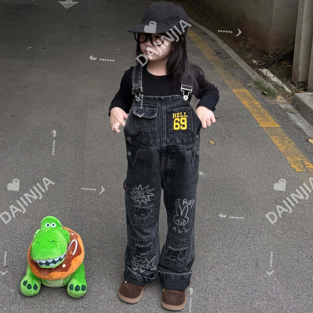（现现）大金定制巨重工轻奢涂鸦贴布男女童水洗灰百搭宽松背带长裤