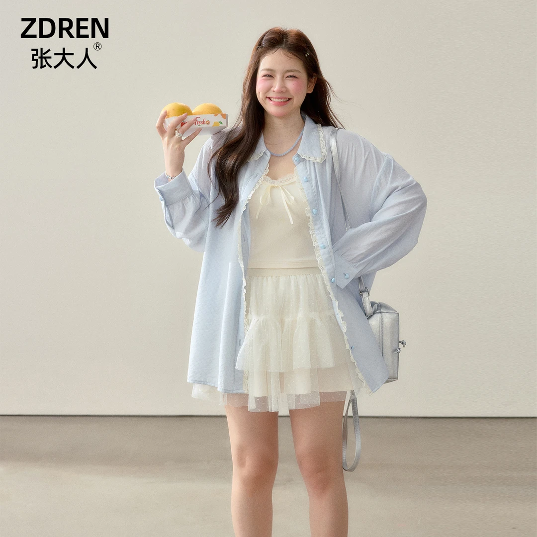 张大人【海盐豆豆】大码女装微胖妹妹清新元气减龄衬衫甜美风套装裙