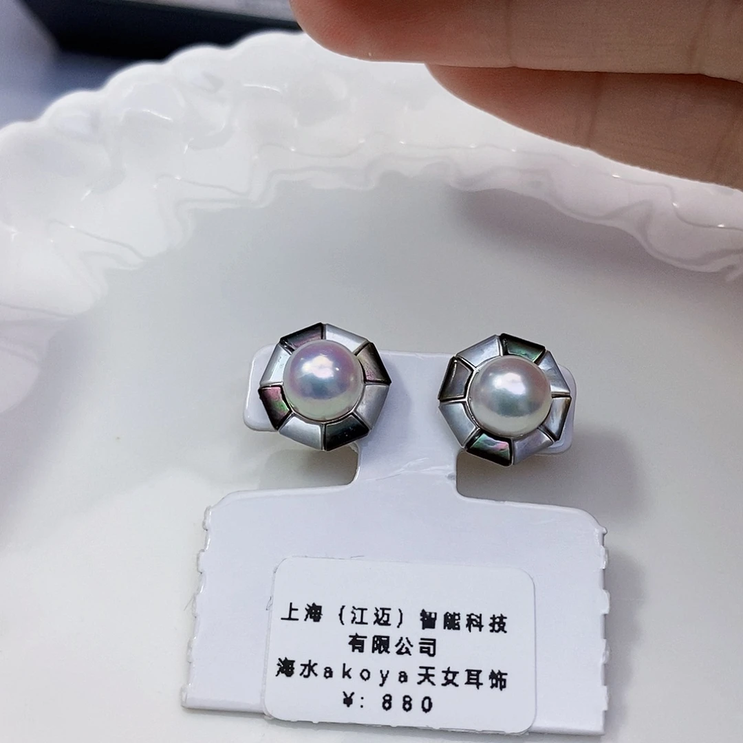 海水珍珠特价akoya天女耳饰8-8.5m m银S925镶嵌