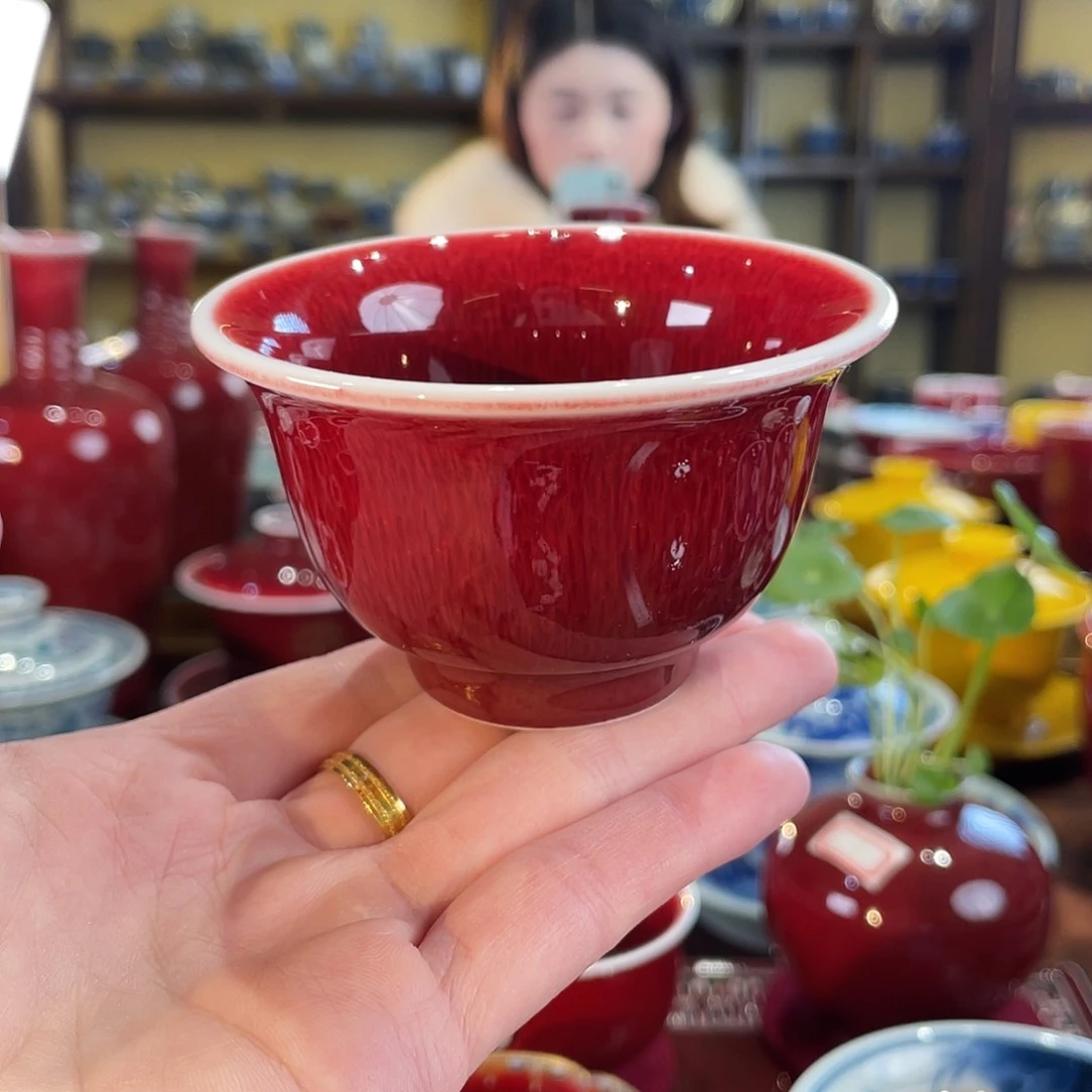 枫*清欢雅玩原矿郎红福利杯抽奖