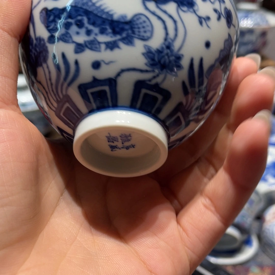 小*健健康康平平安安