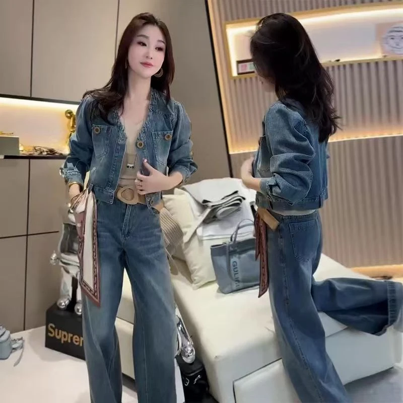 法式韩版千金风时尚牛仔套装早秋时髦洋气宽松显瘦外套网红阔腿裤