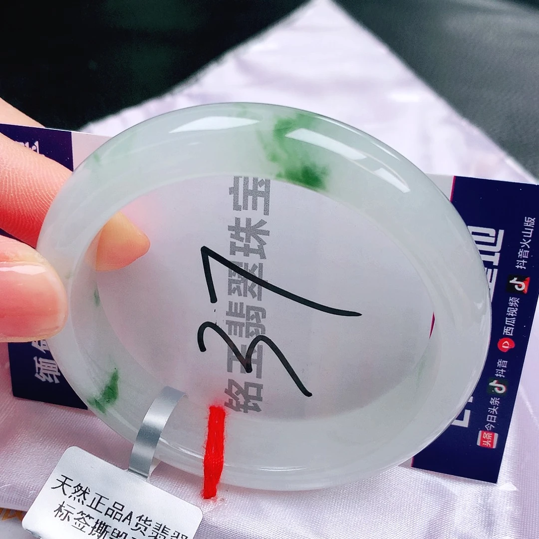 翡翠未镶嵌手镯缅甸天然a货翡翠手镯