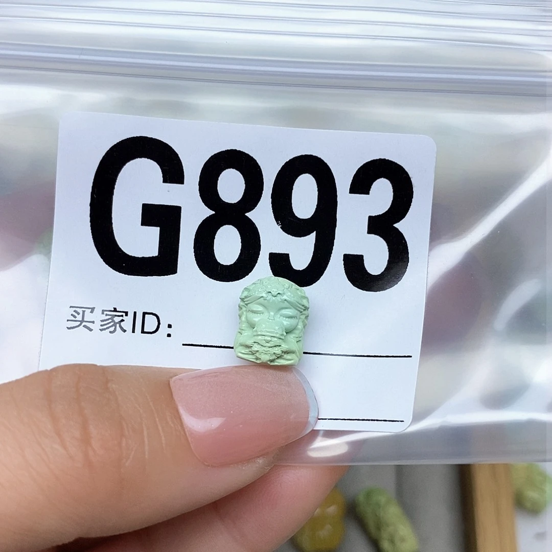 绿松石配饰未镶嵌