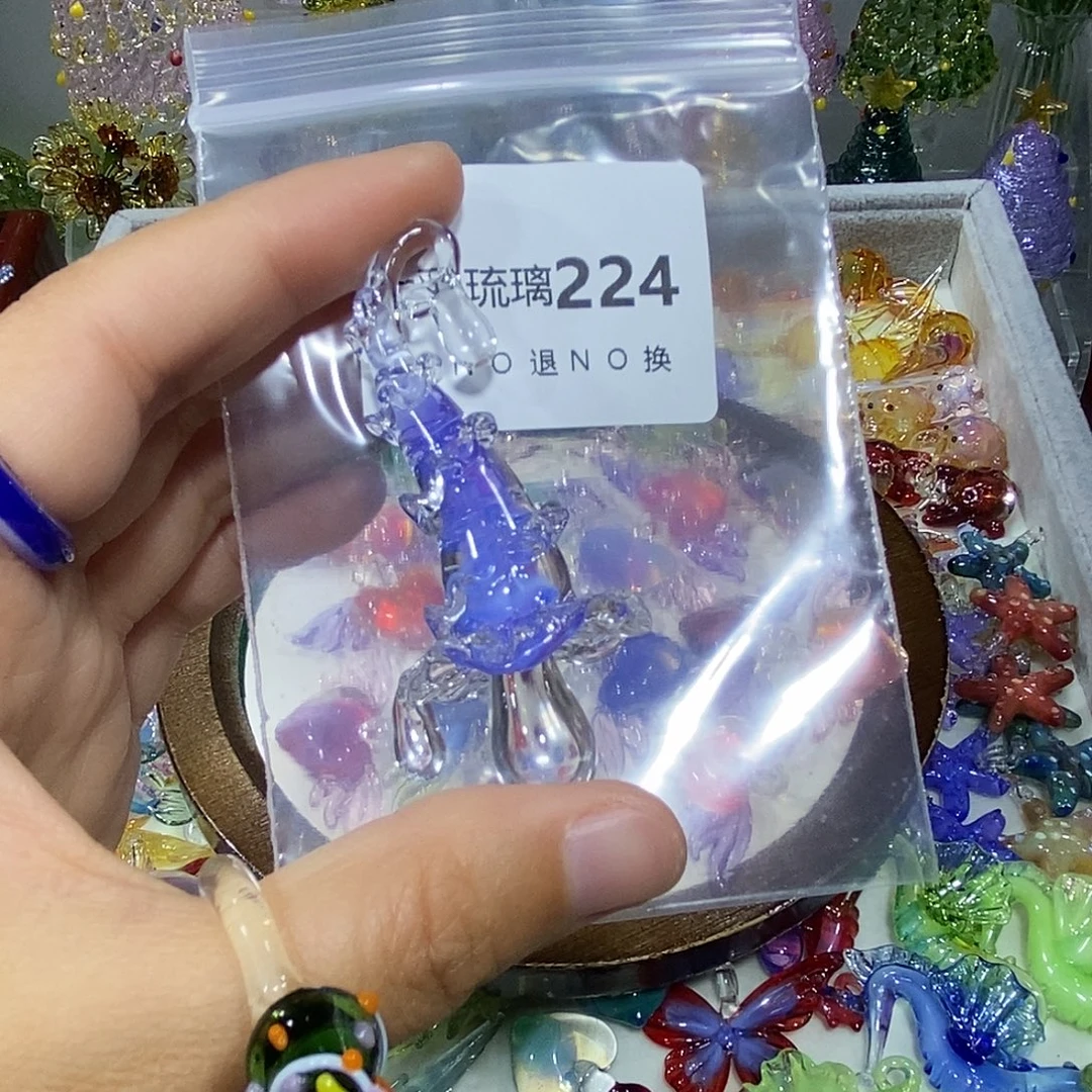 S***M颈饰玻璃224天梯菇一个