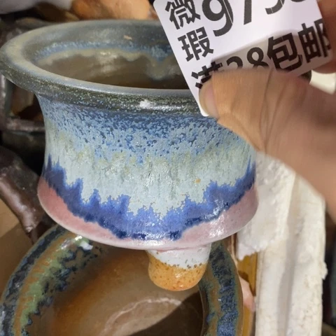 罐9798 微瑕38包邮景德镇陶瓷