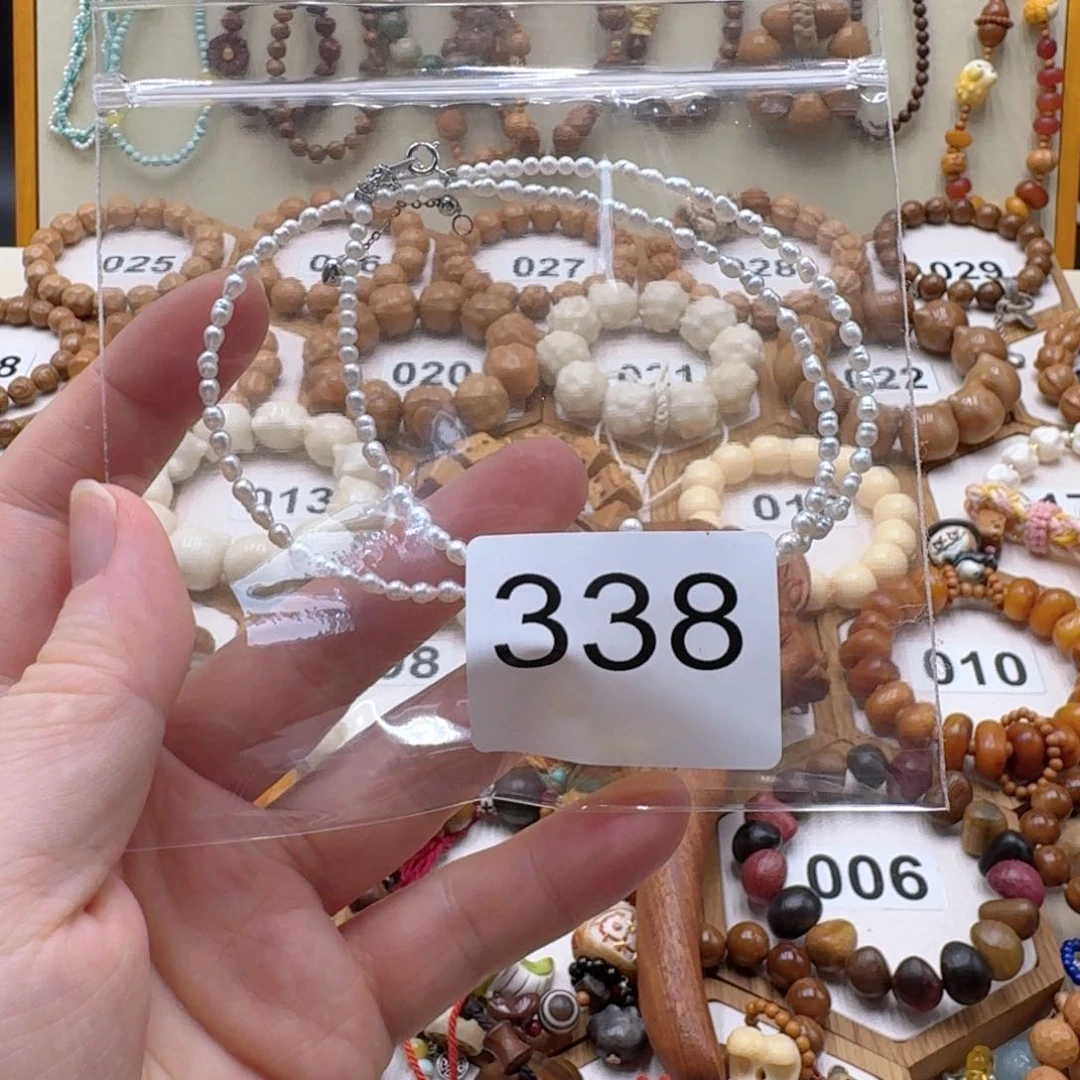 菩提根/象牙果吊坠