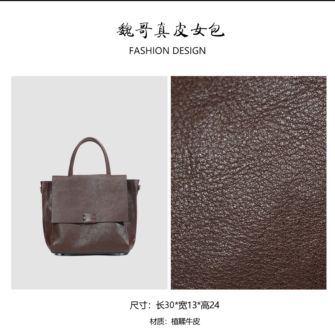 2024秋冬新款手提手拎托特包高级感大容量通勤单肩包带挂件YT8099