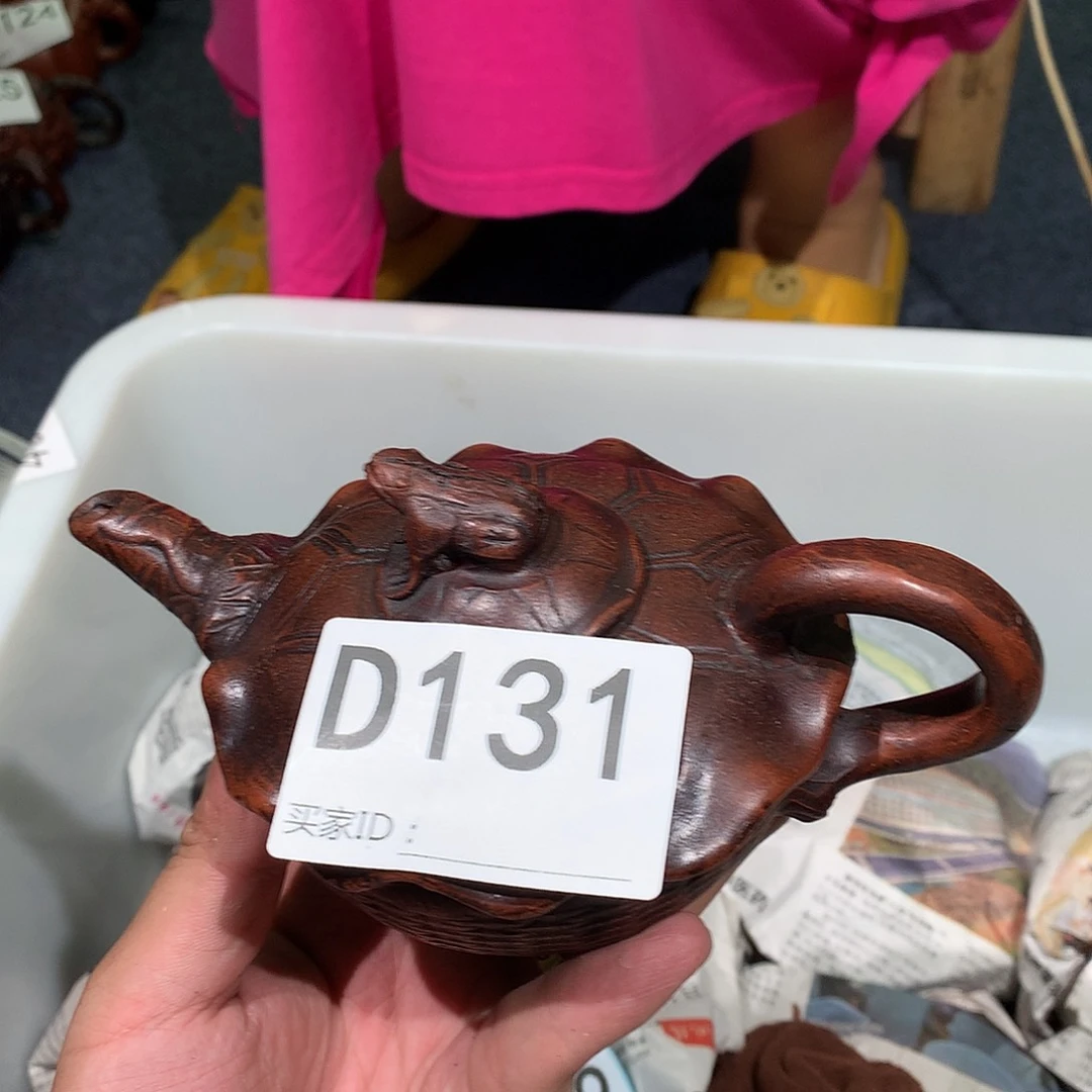 茶壶紫砂紫砂茶壶131