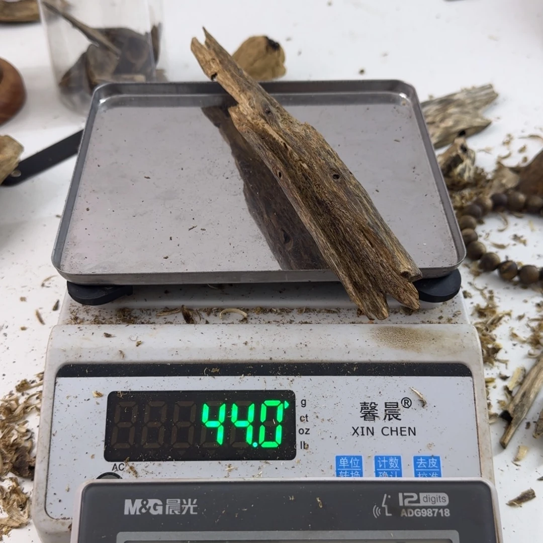 醉***古沉香碎屑沉香绿绮楠沉香44克