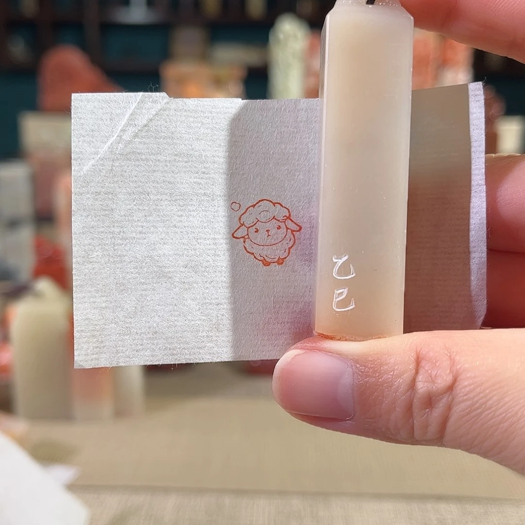 昌化石印石印章印石11111