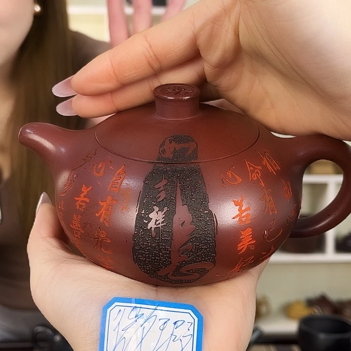 紫砂茶壶宜兴紫砂壶