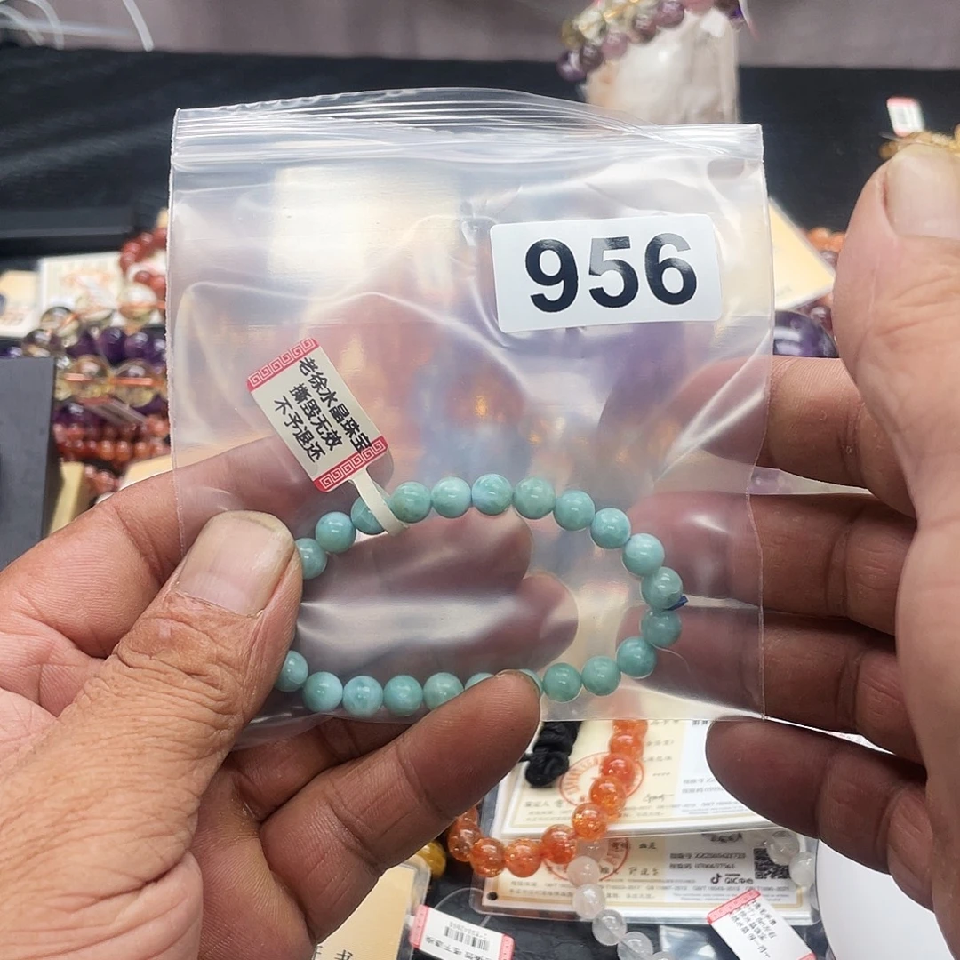 兔***莉针钠钙石（海纹石）未镶嵌手串956