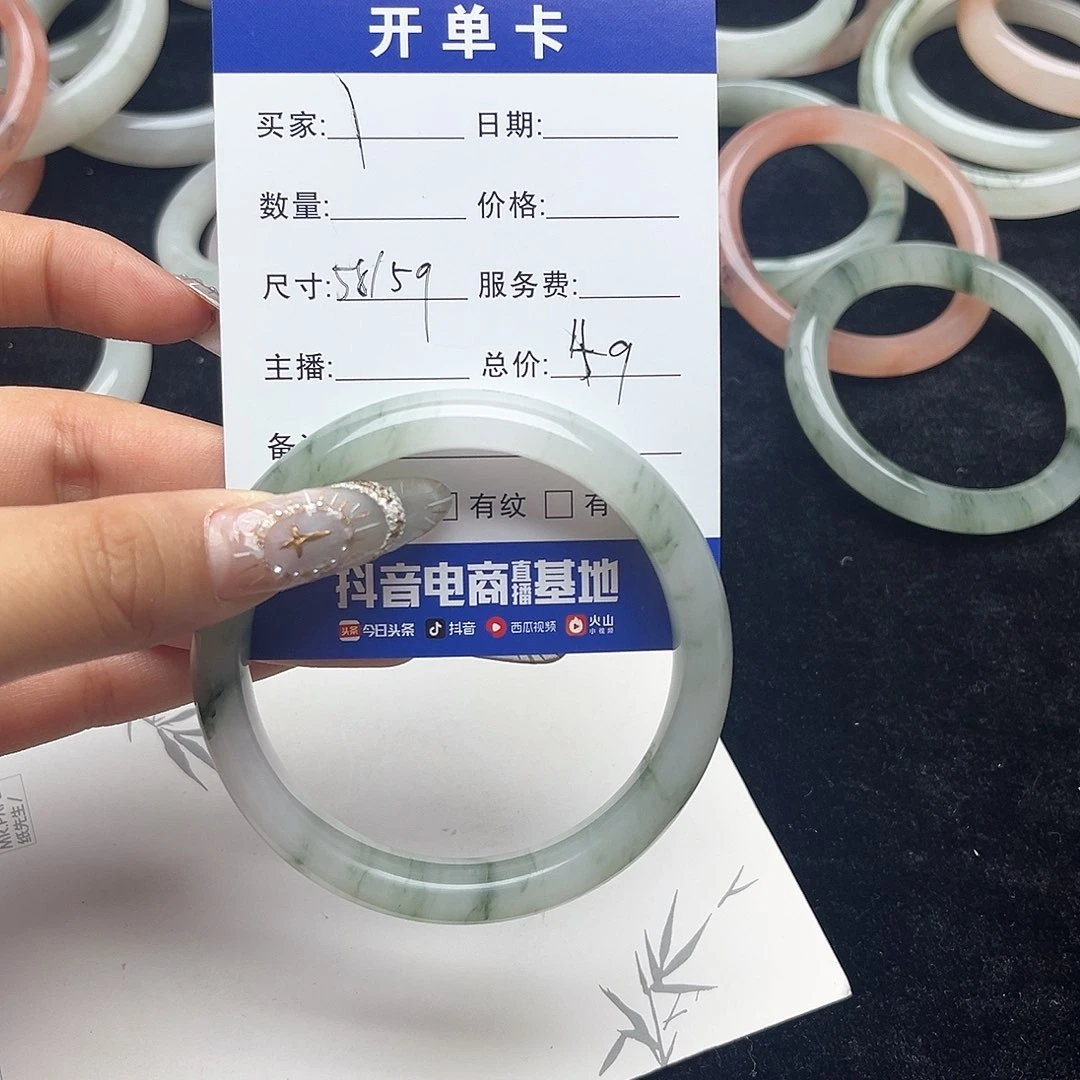 未镶嵌手镯石英质玉h1