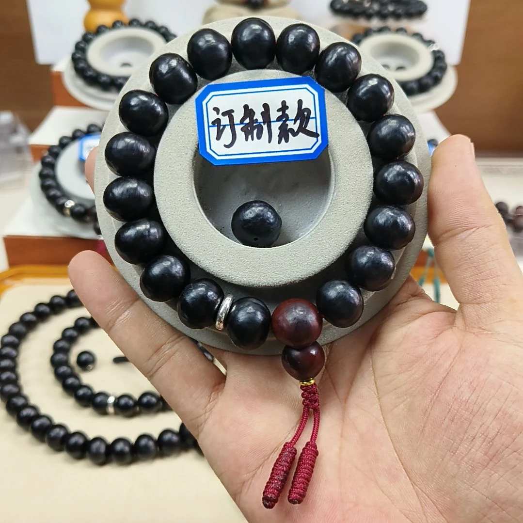 手串草珠菩提18颗无患子手持，矮桩15.3
