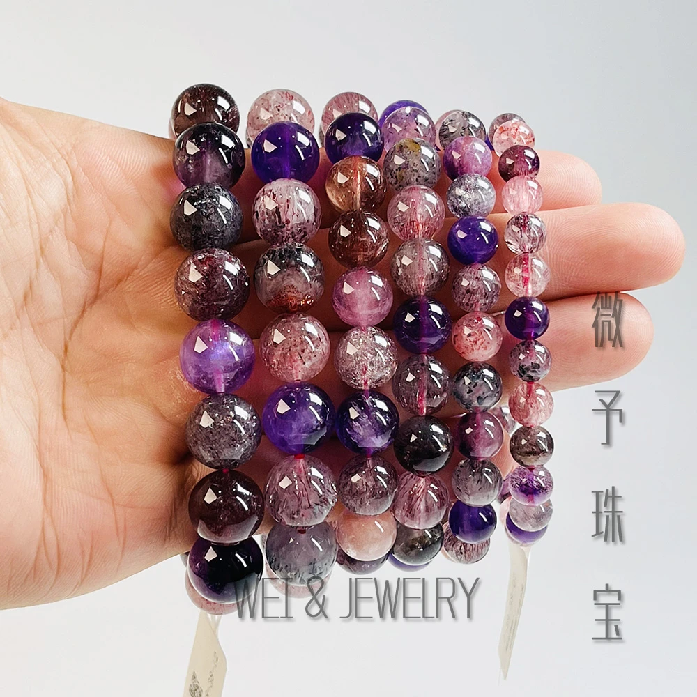 【微予珠宝】【次满磁超七】天然水晶能量女款单圈多样性发其一