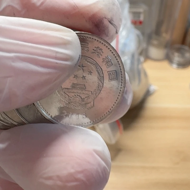 其他普通金属兰花50的流通品