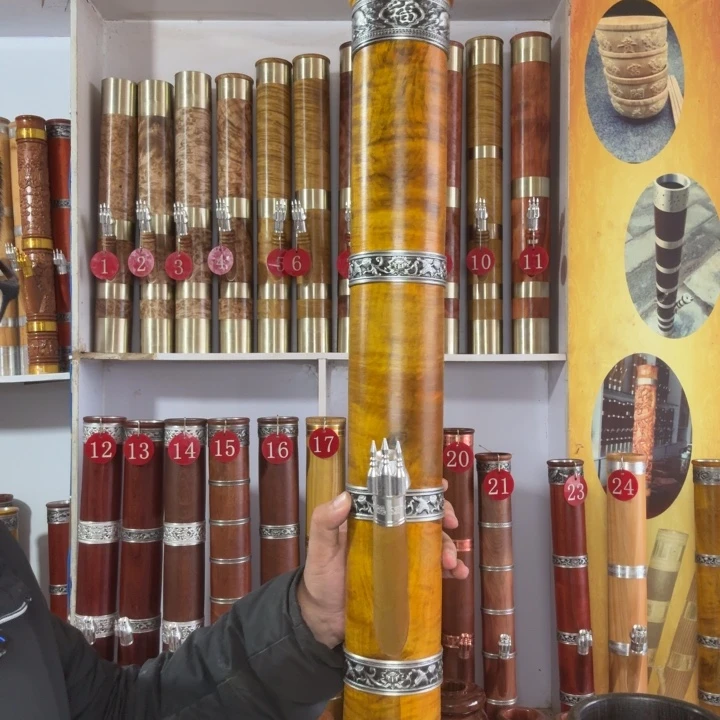 几***木中号金丝楠木水烟筒