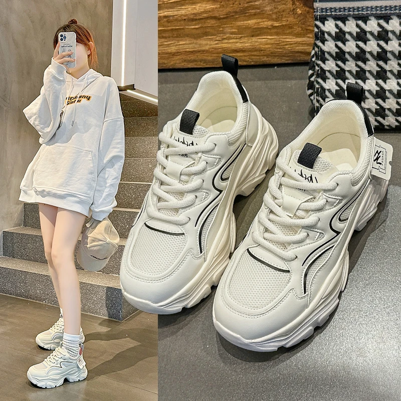 网面透气厚底老爹鞋时尚百搭运动休闲鞋5007