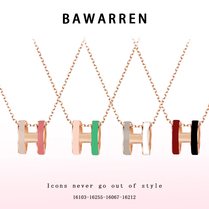 Bawarren 16067-【双色H】吊坠百搭女款项链轻奢高级感颈链