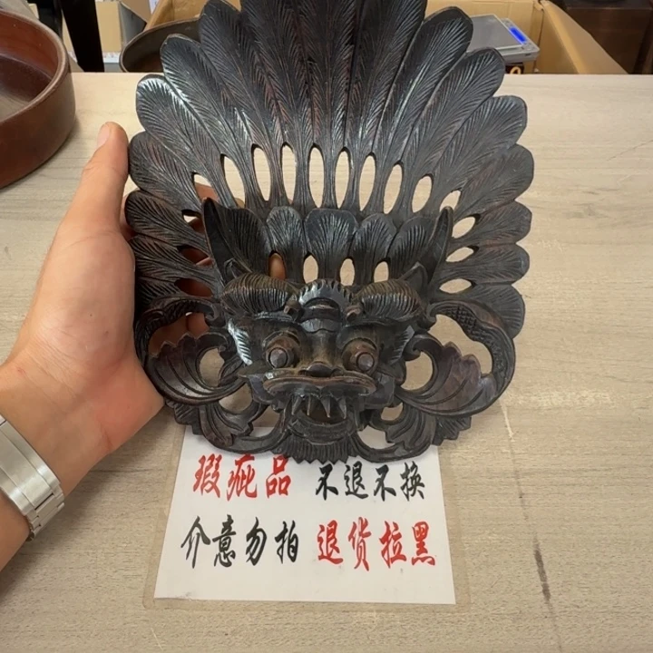 瓷片茶道具工艺品