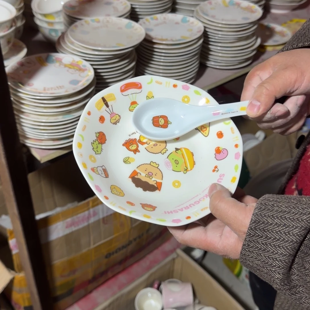 瓷片这个世界都是微瑕