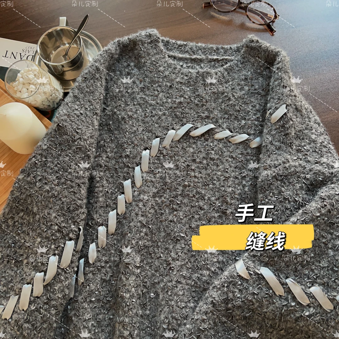 朵儿定制 设计感圆领手缝线灰色针织毛衣IH75