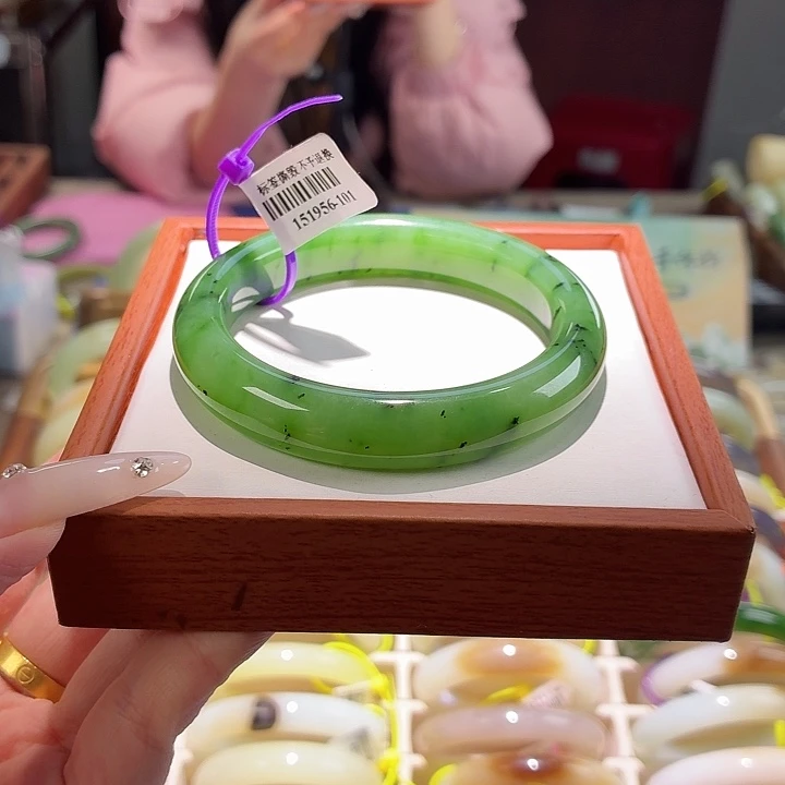 和田玉未镶嵌手镯俄料碧玉果阳绿 57.0。46