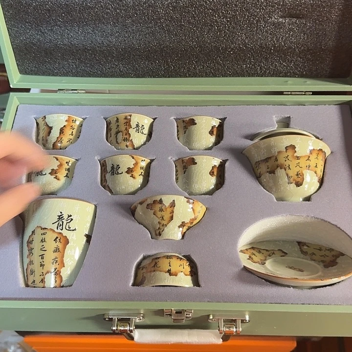 孤品茶具套装等等等