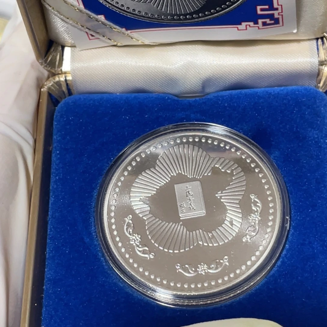 其他普通金属7***.孙百年章