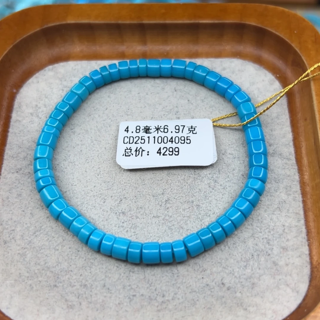 绿松石未镶嵌珠宝半成品