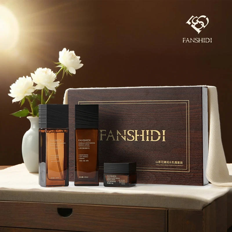 FANSHIDI/梵诗笛山茶花臻润水乳霜套装