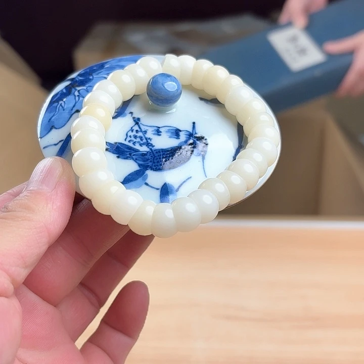 瓷片755332122880000000