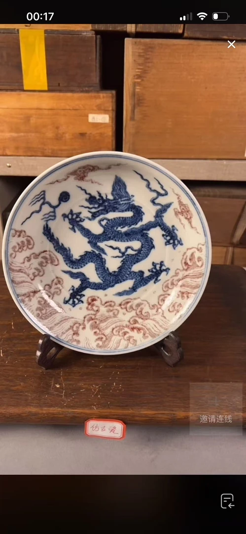 其他陶瓷 古典韵味珍品