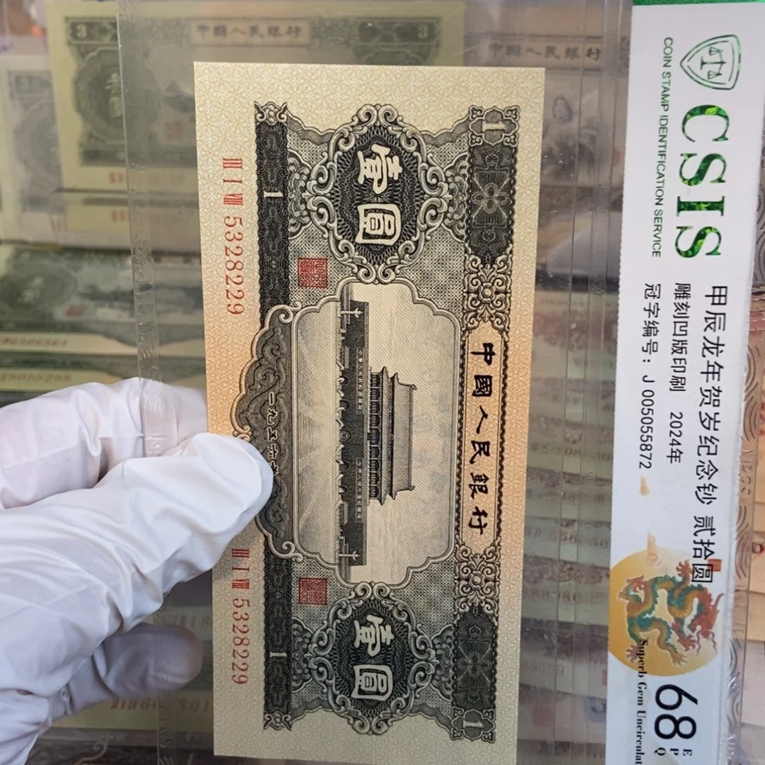 黑一229mmmmnmmmmmmmmmmmm