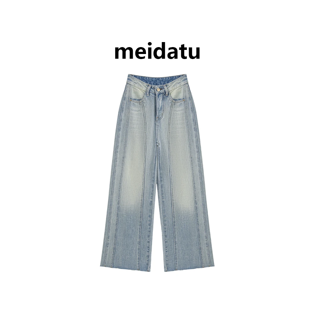 （破价款）韩版水洗蓝牛仔拖地裤（高个子版）BAZ104-5
