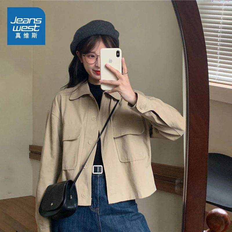 真维斯时尚千金气质网红洋气炸街女装小个子宽松显瘦春秋外套LE