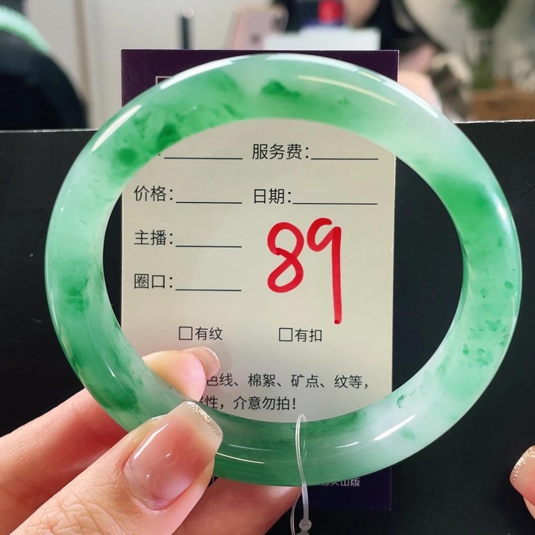 【闪购商品】未镶嵌手镯石英质玉