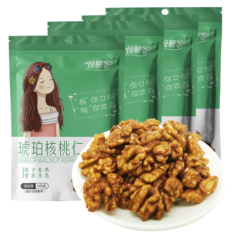 琥珀核桃仁香酥100g/袋琥珀核桃营养美味零食嘎嘣脆坚果核桃