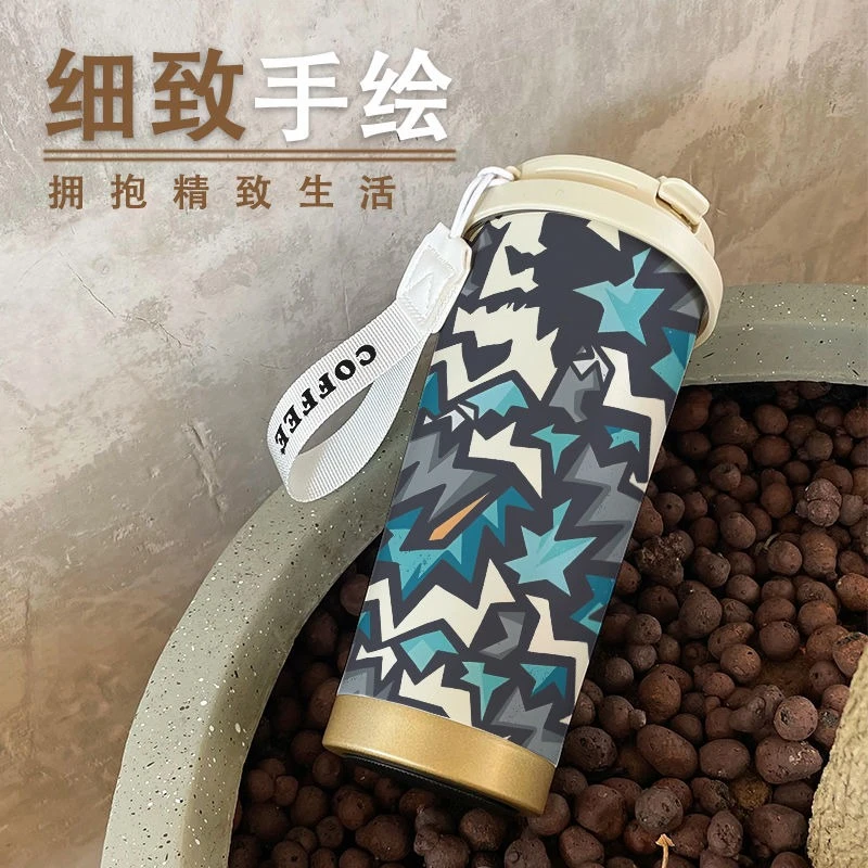 通勤党狂喜！迷彩豹纹防漏咖啡杯 带COFFEE挂绳+鎏金底座 颜值炸街