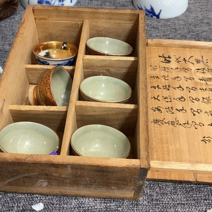 紫砂茶杯非常漂亮好看的碗