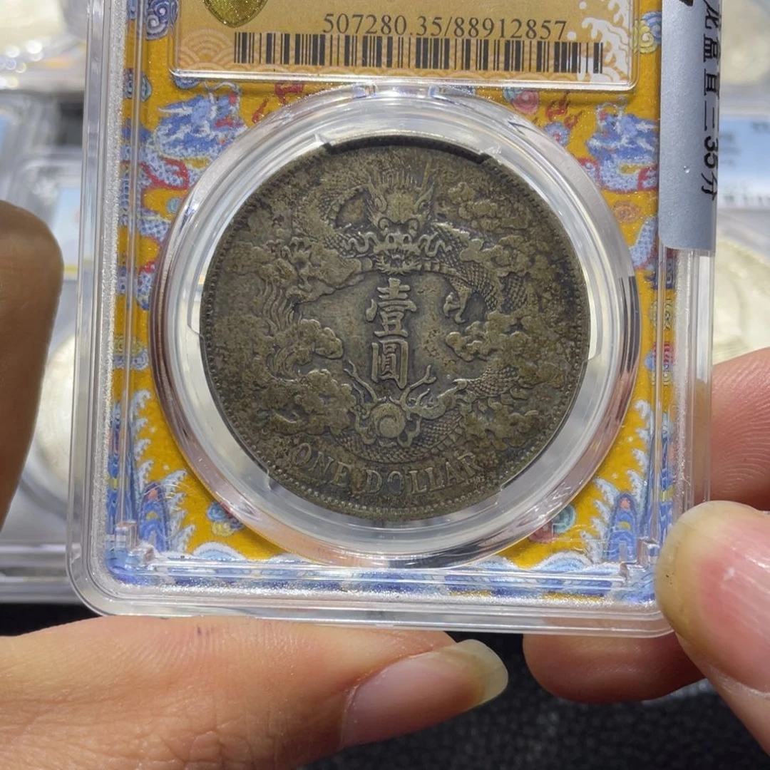 银坏*罐11111111111111111