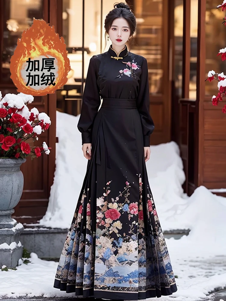 时尚复古国风黑色刺绣上衣马面裙冬季新款今年流行加厚加绒套装女