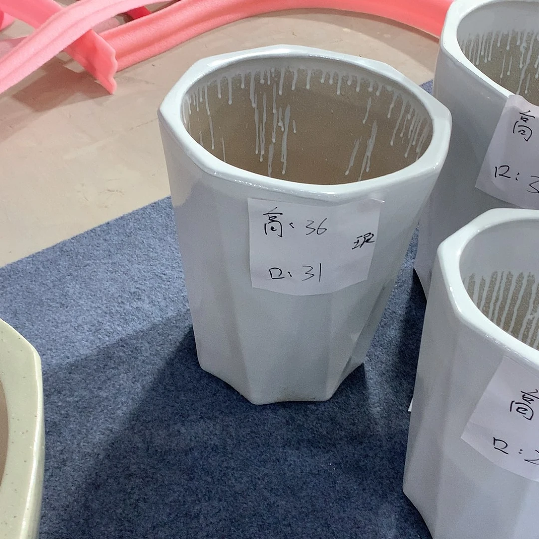 陶瓷花盆微瑕系列